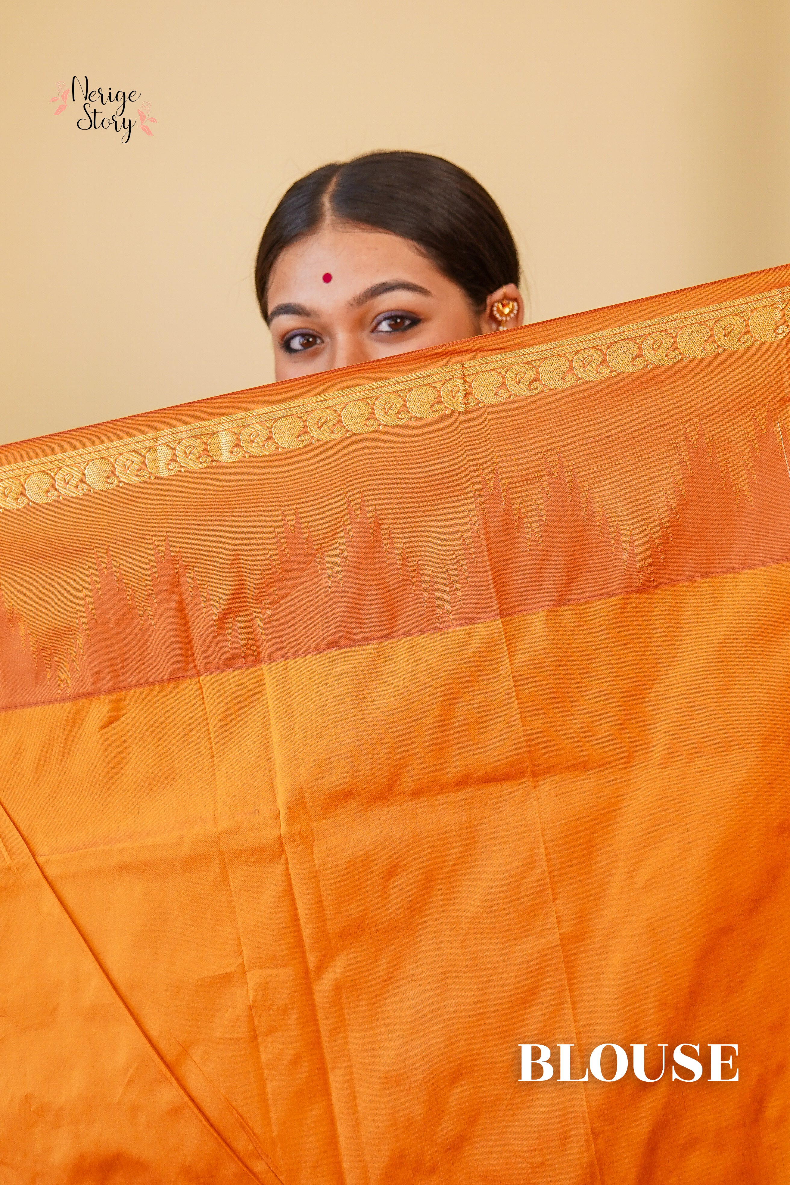 MADHUSHILA (ಮಧುಶಿಲಾ)