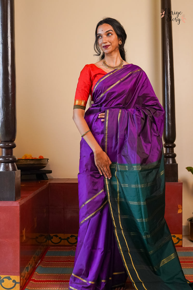 ARUNDHATHI (அருந்ததி)