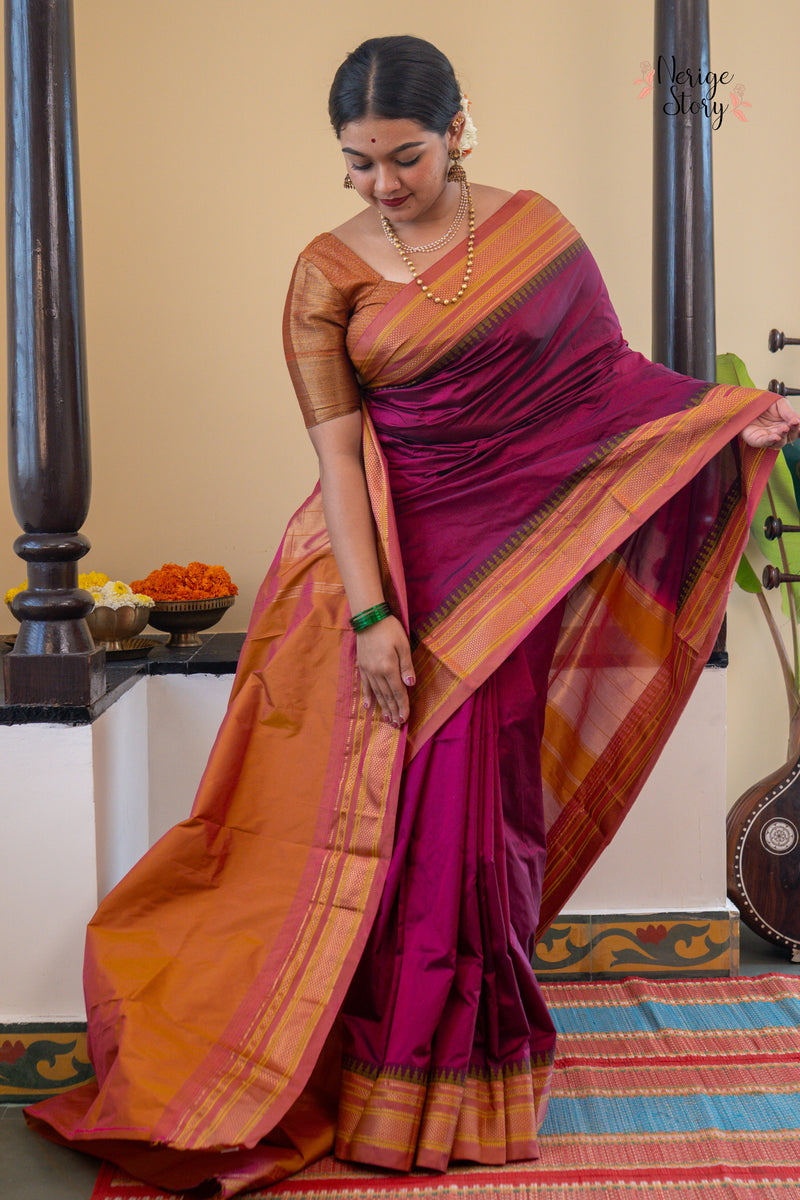 LAVYA (ಲಾವ್ಯಾ)