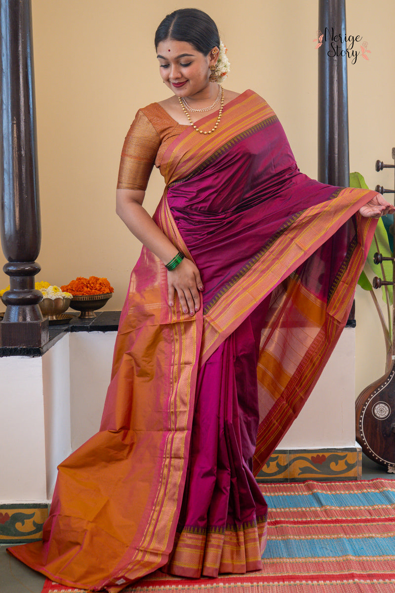 LAVYA (ಲಾವ್ಯಾ)