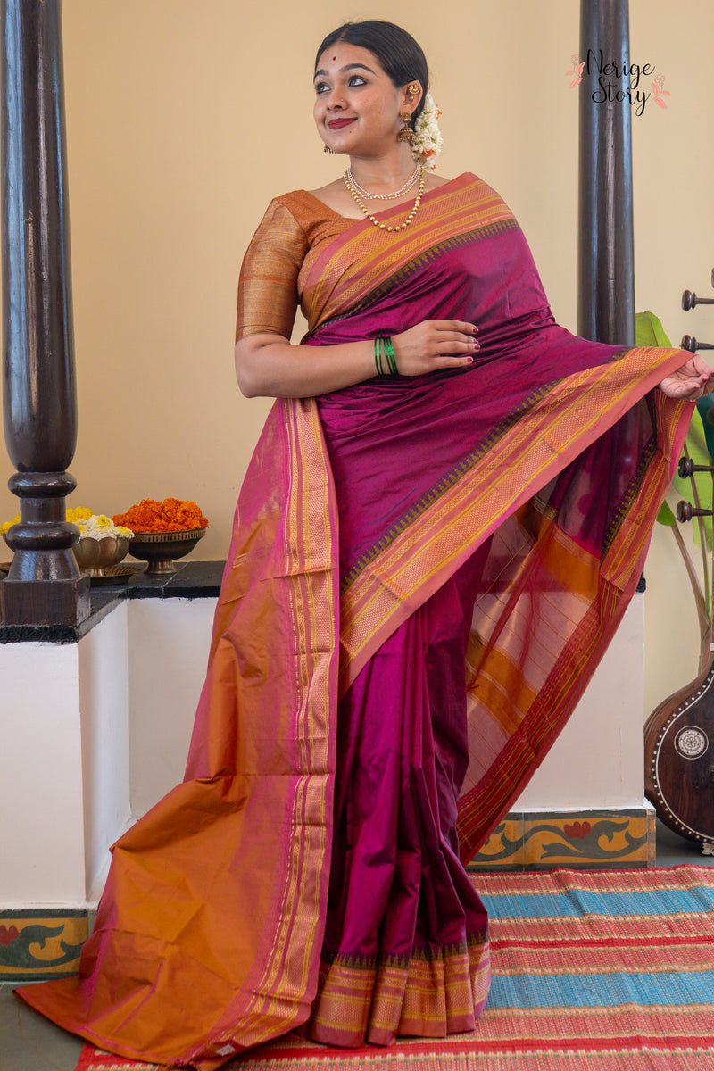 LAVYA (ಲಾವ್ಯಾ)