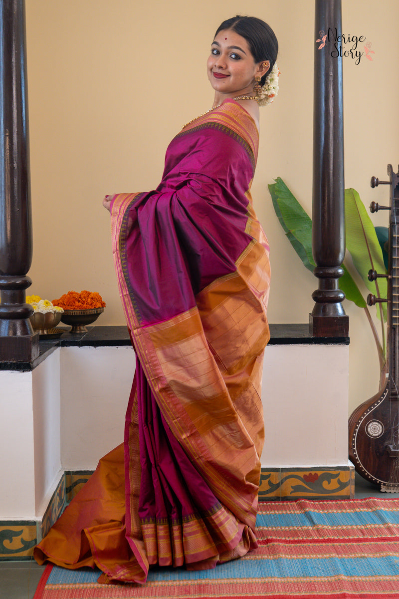 LAVYA (ಲಾವ್ಯಾ)