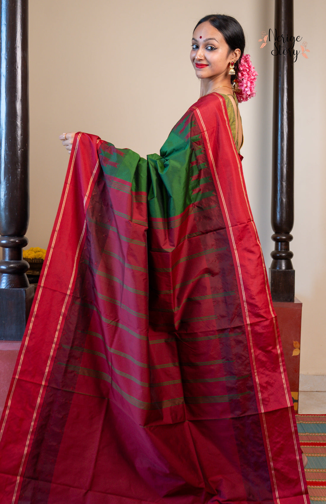 NAVISHA (ನವಿಷಾ)