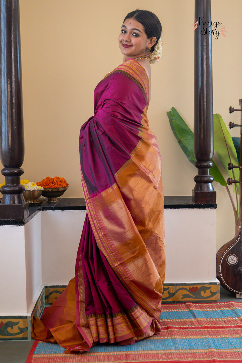 LAVYA (ಲಾವ್ಯಾ)