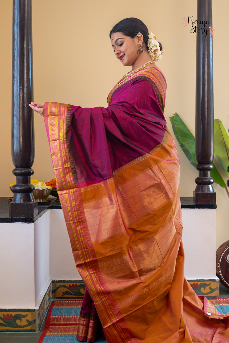 LAVYA (ಲಾವ್ಯಾ)