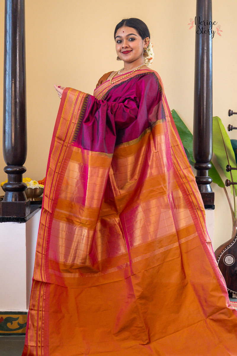 LAVYA (ಲಾವ್ಯಾ)