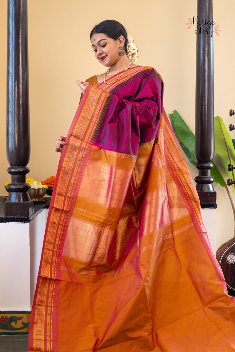LAVYA (ಲಾವ್ಯಾ)