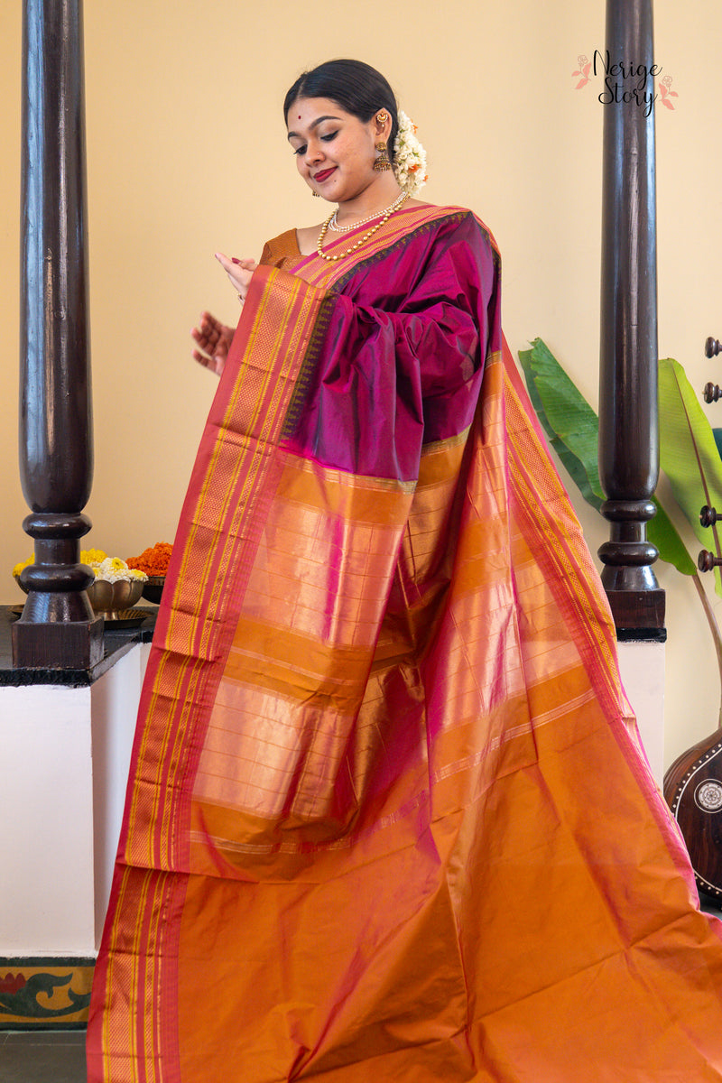 LAVYA (ಲಾವ್ಯಾ)