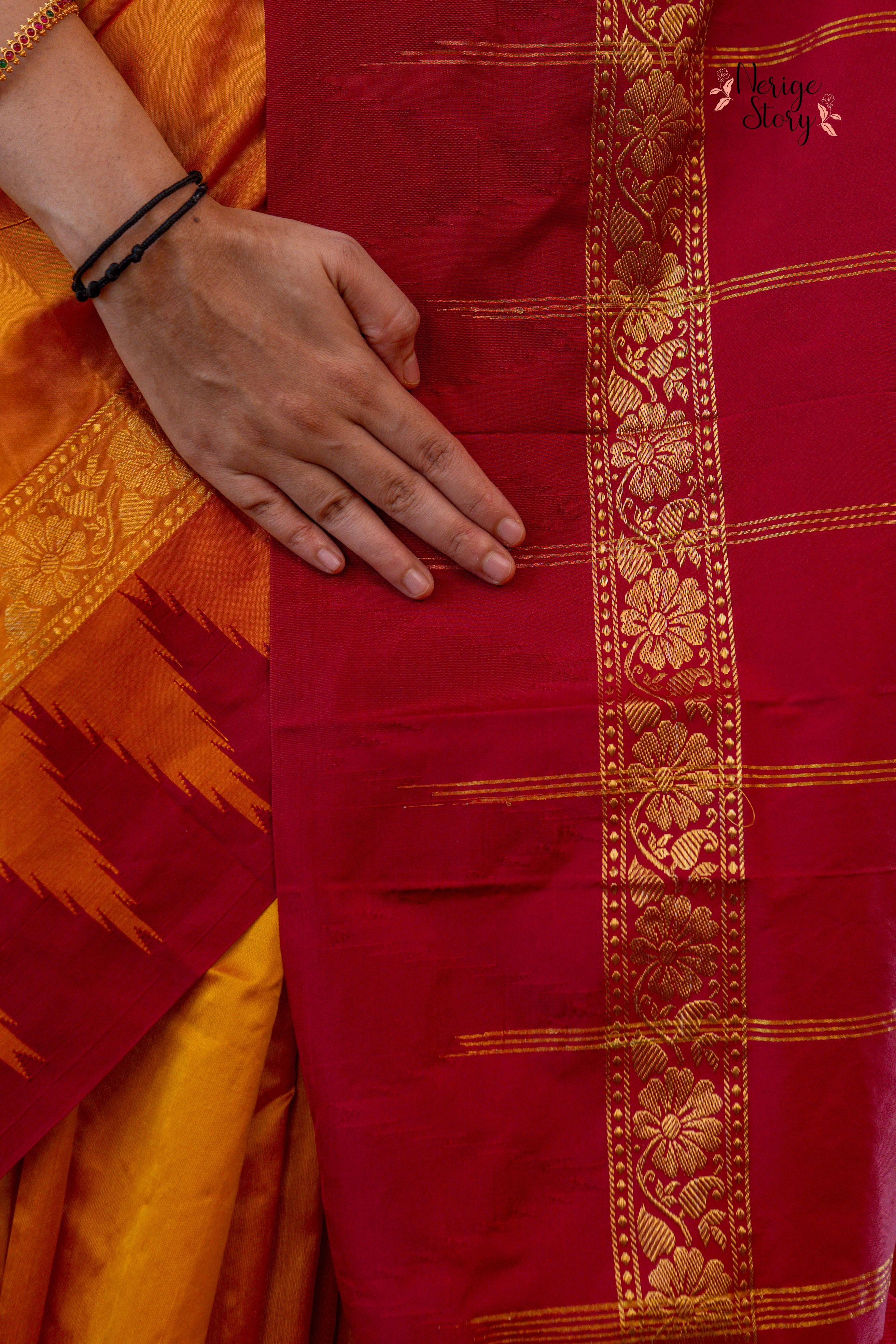 MEGHA (ಮೇಖಾ)