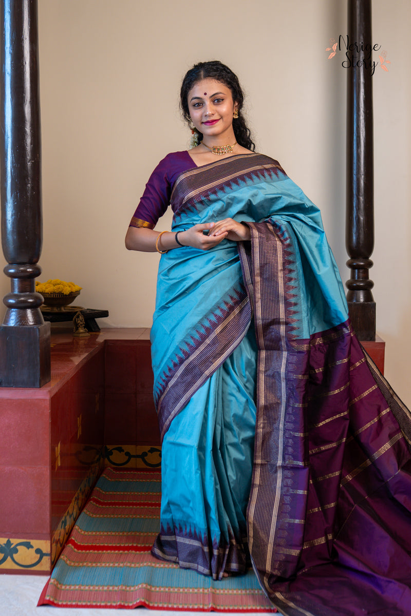 TITIKSHA (ತಿತಿಕ್ಷಾ)
