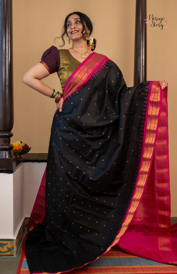 HEMAVARNIKA (హేమవర్ణిక)