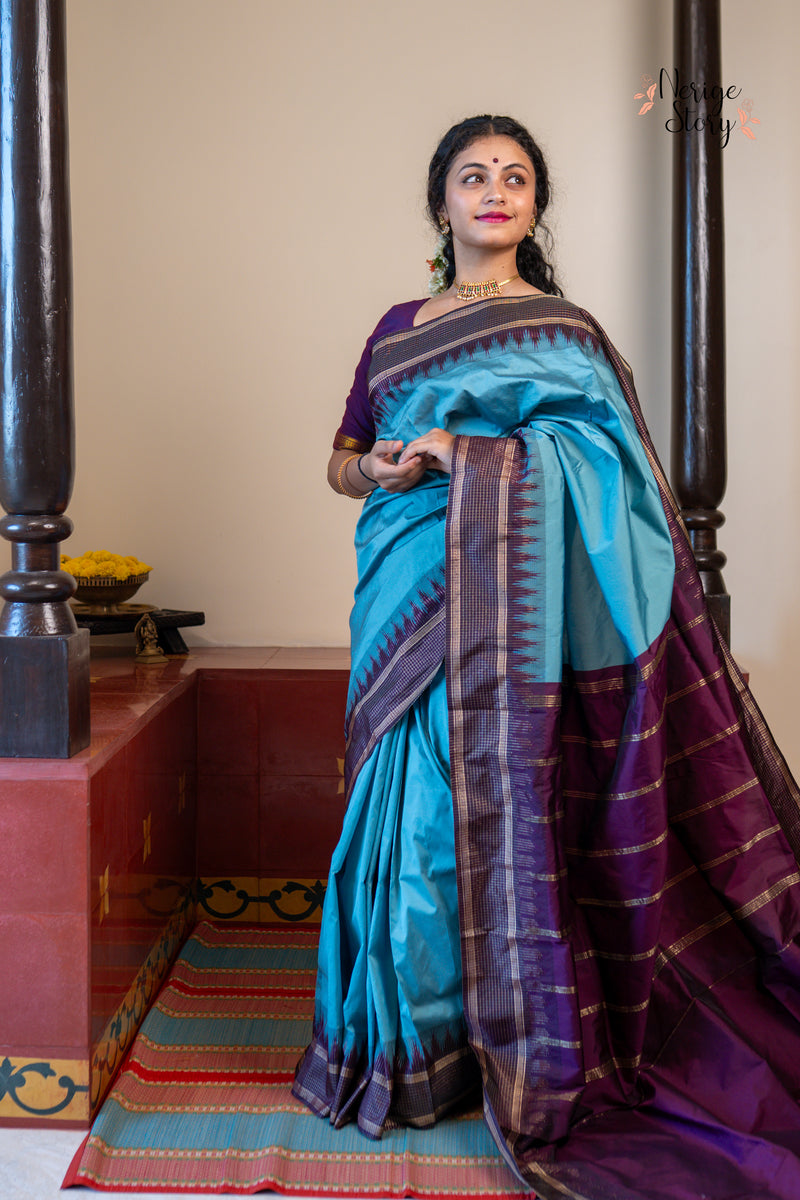 TITIKSHA (ತಿತಿಕ್ಷಾ)