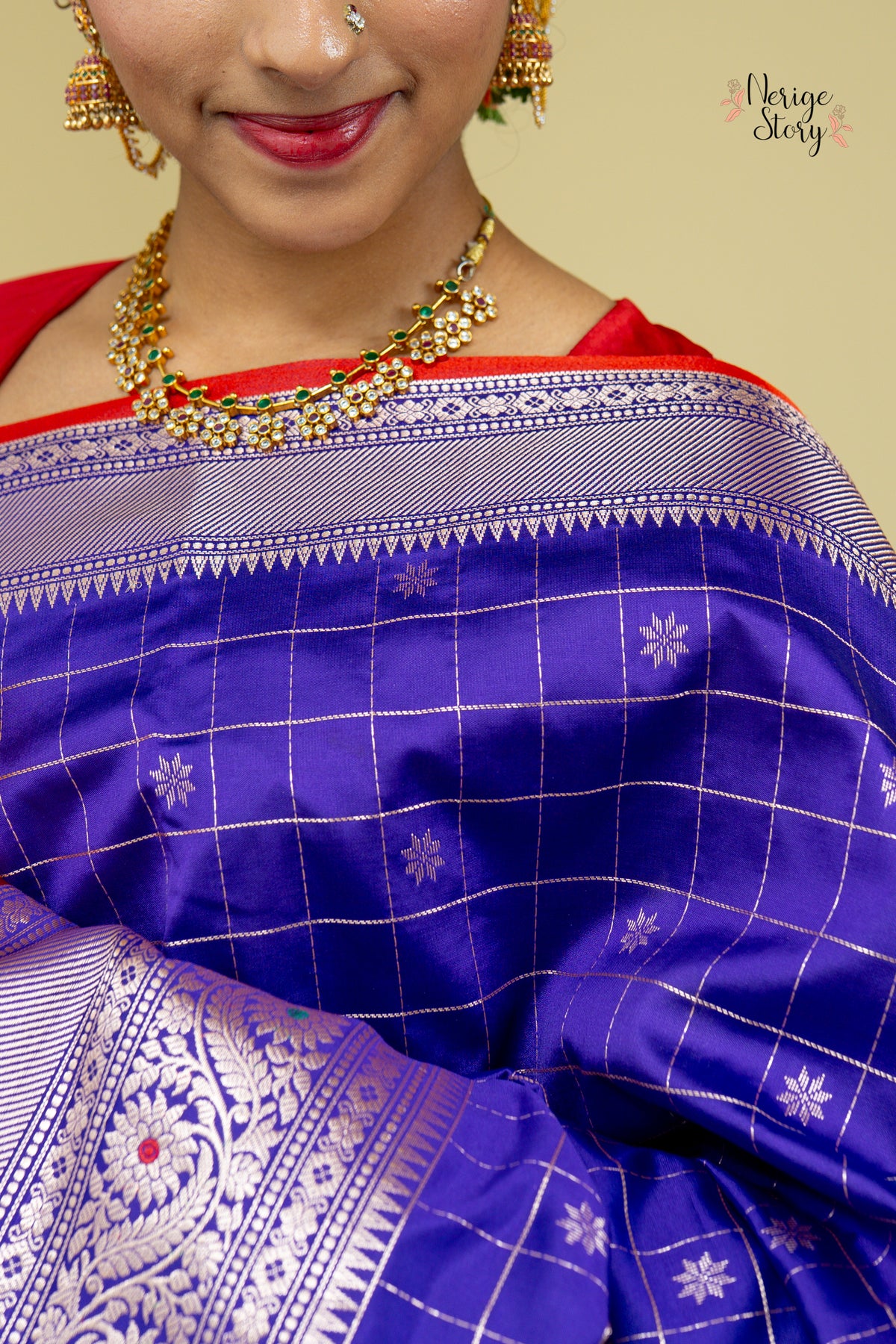 ARITRIKA (अरित्रिका)