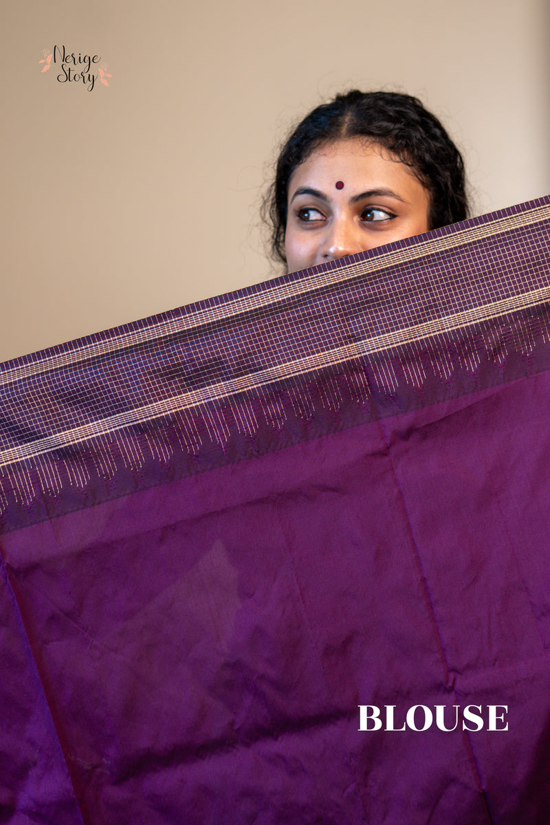 TITIKSHA (ತಿತಿಕ್ಷಾ)