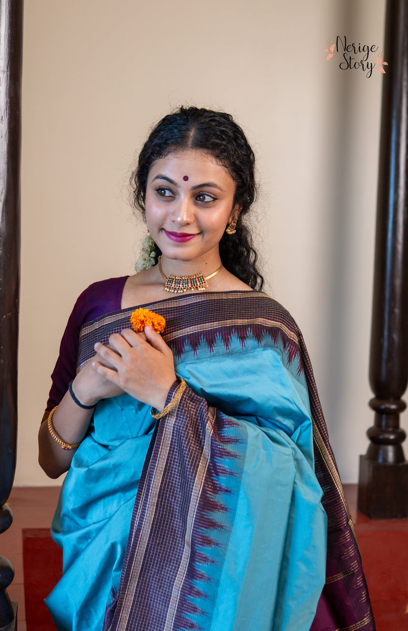 TITIKSHA (ತಿತಿಕ್ಷಾ)