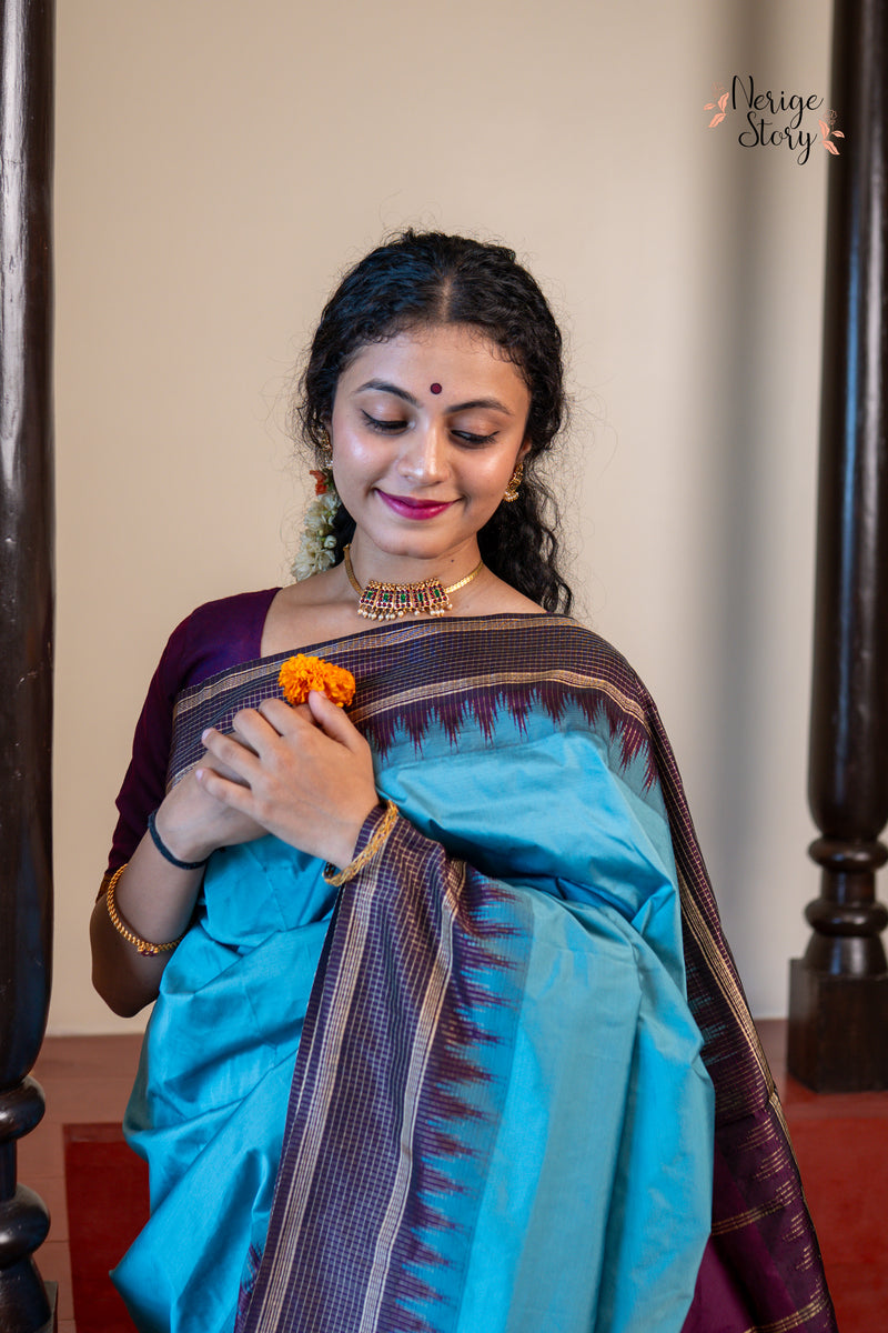 TITIKSHA (ತಿತಿಕ್ಷಾ)