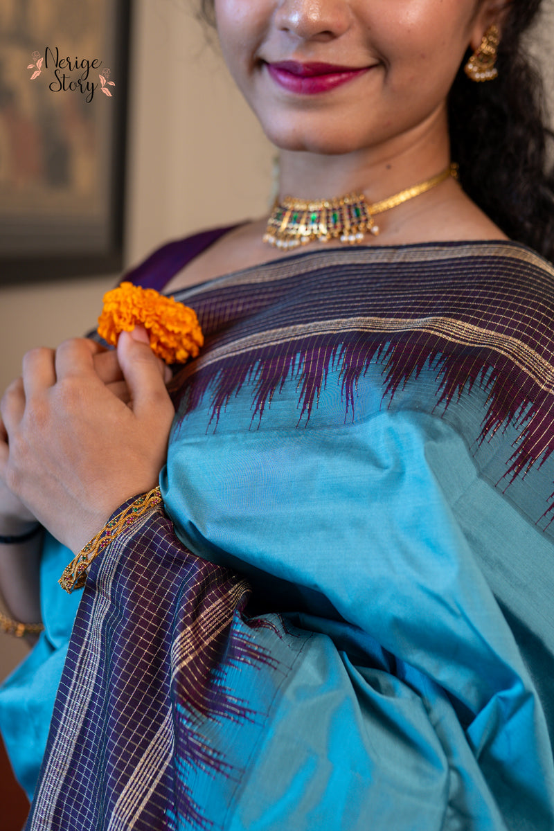 TITIKSHA (ತಿತಿಕ್ಷಾ)