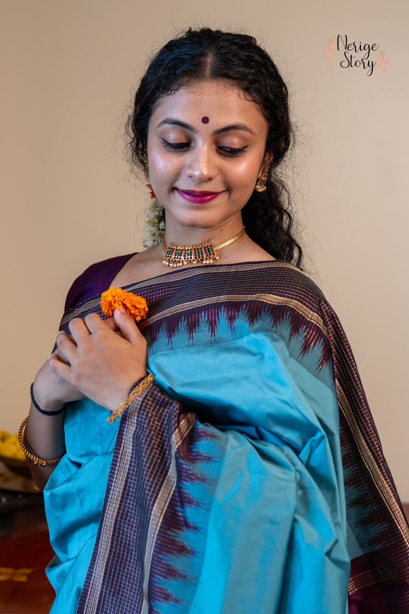 TITIKSHA (ತಿತಿಕ್ಷಾ)