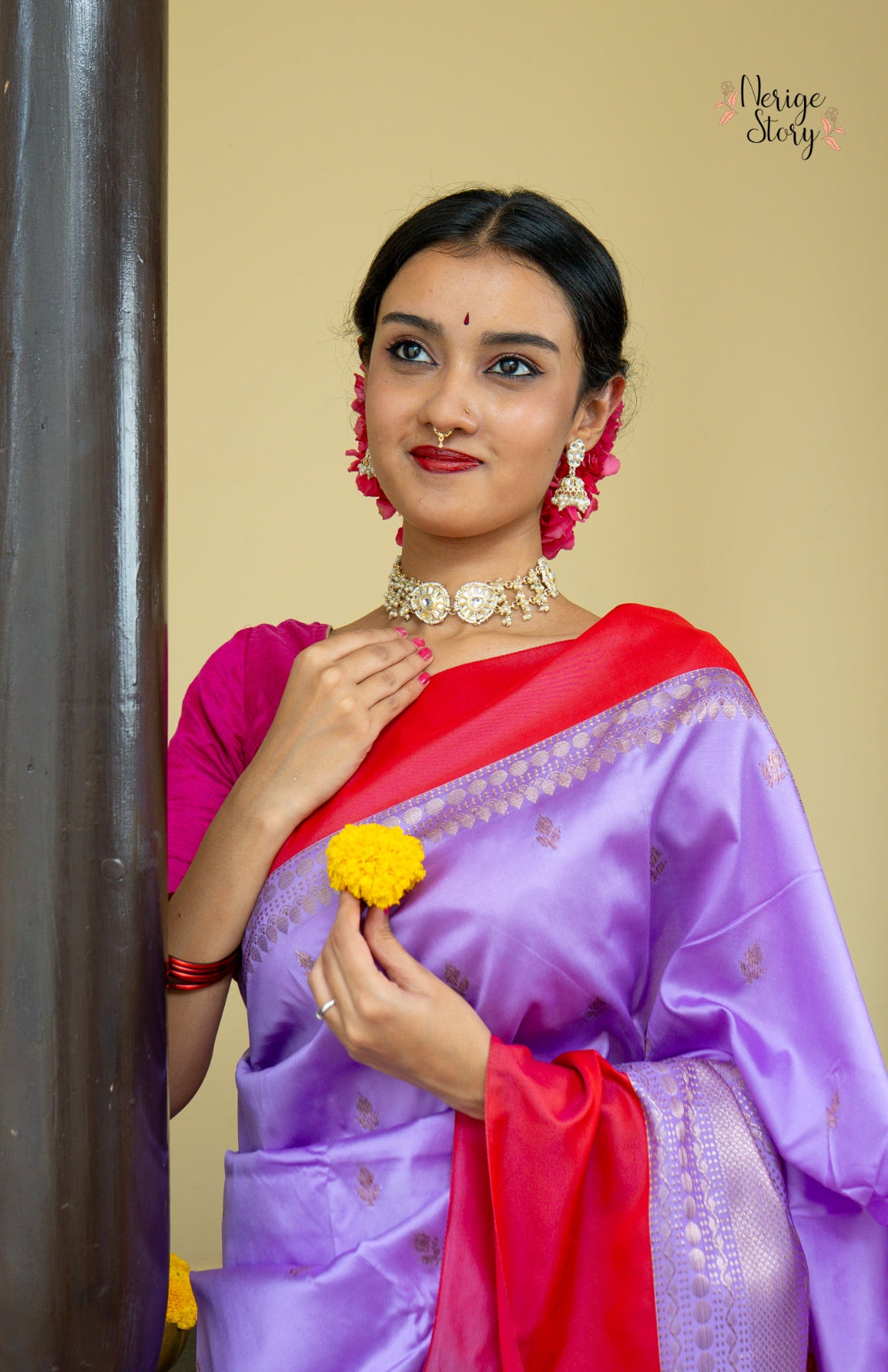 IYANNA (इयान्ना)