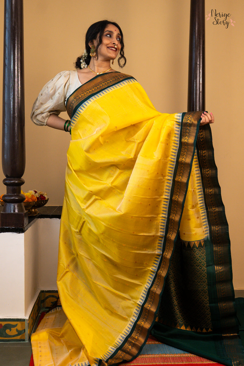 SAUBHAGYARANI (సౌభాగ్యరాణి)