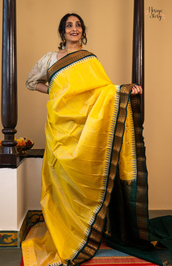 SAUBHAGYARANI (సౌభాగ్యరాణి)