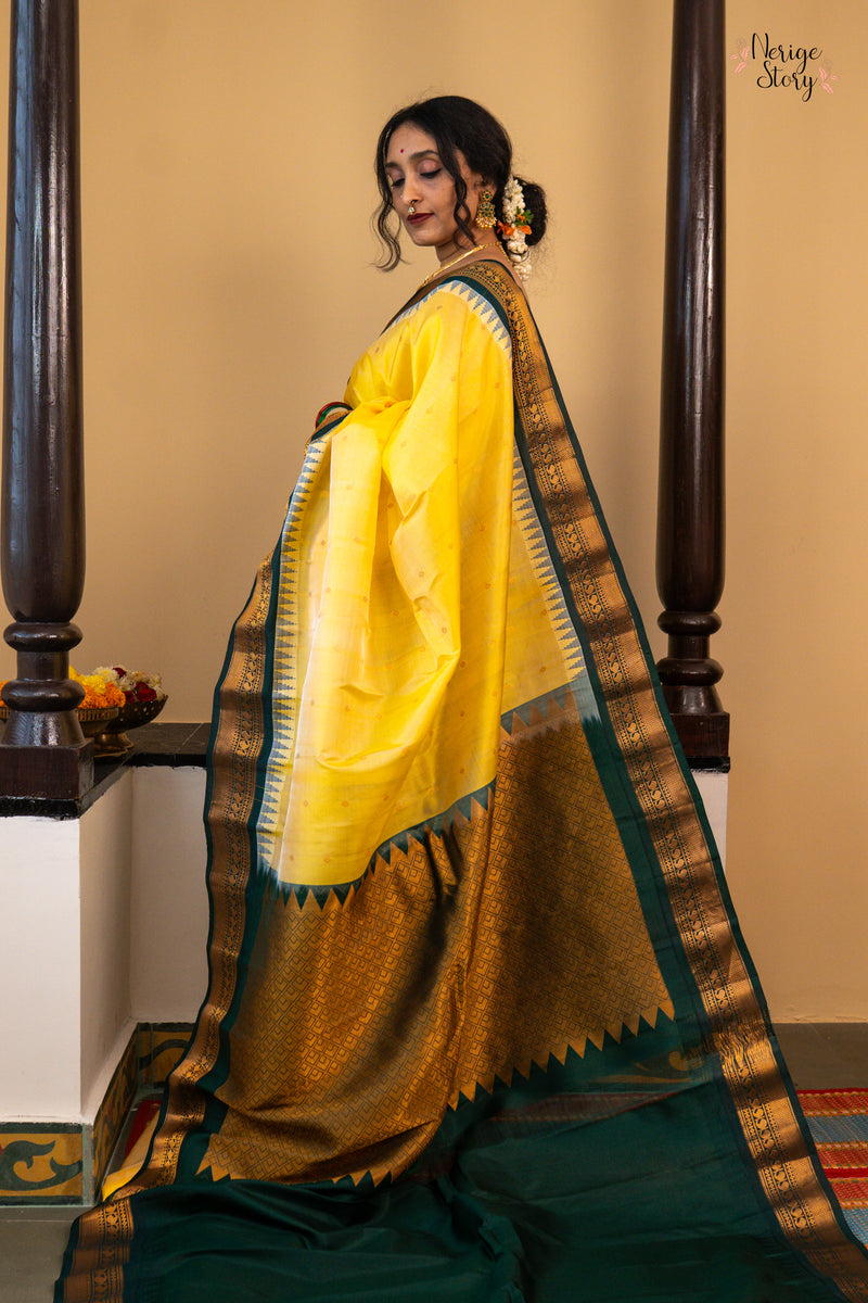 SAUBHAGYARANI (సౌభాగ్యరాణి)