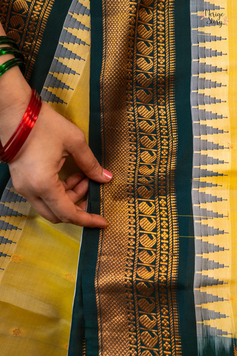 SAUBHAGYARANI (సౌభాగ్యరాణి)