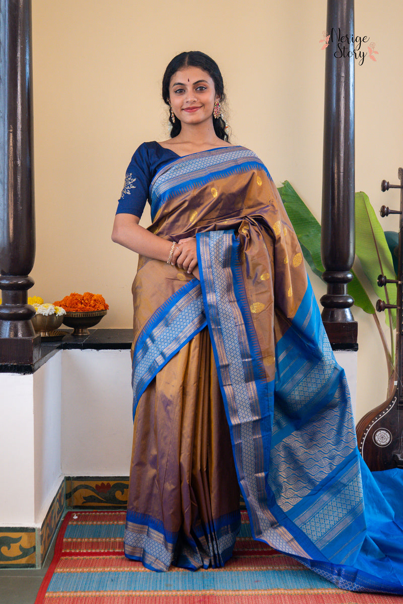 NIMAI (ನಿಮಾಯಿ)