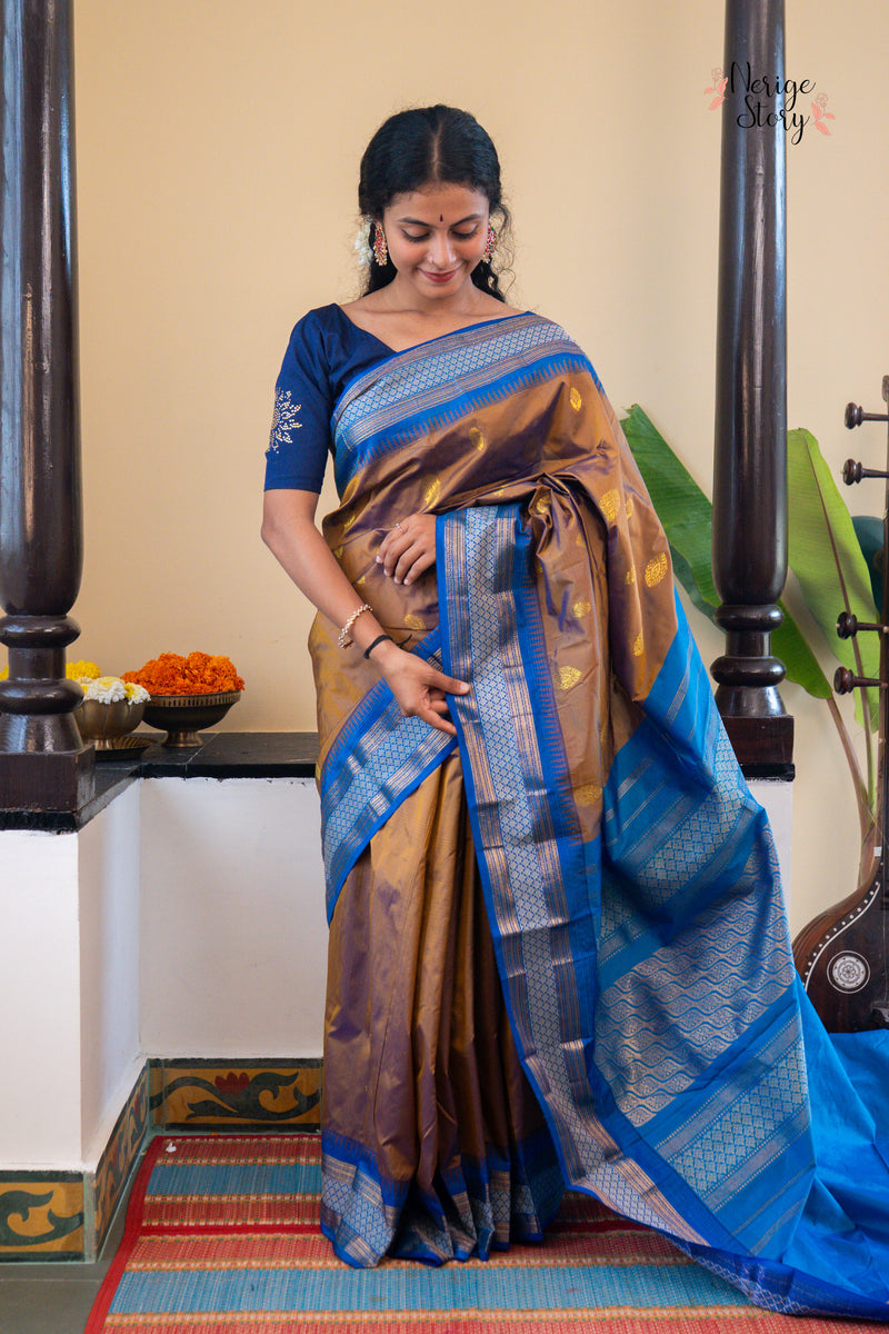 NIMAI (ನಿಮಾಯಿ)