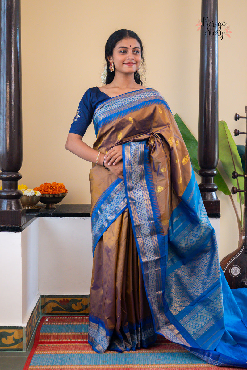 NIMAI (ನಿಮಾಯಿ)