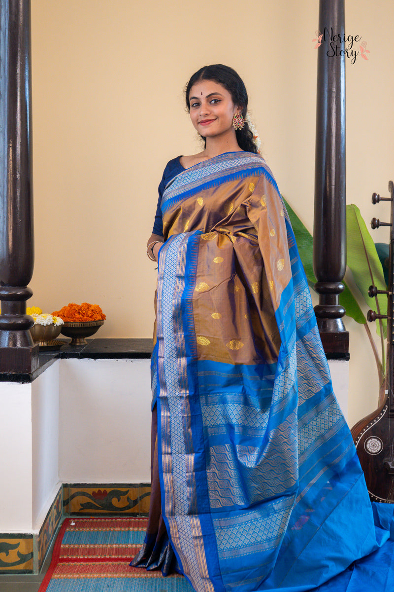 NIMAI (ನಿಮಾಯಿ)