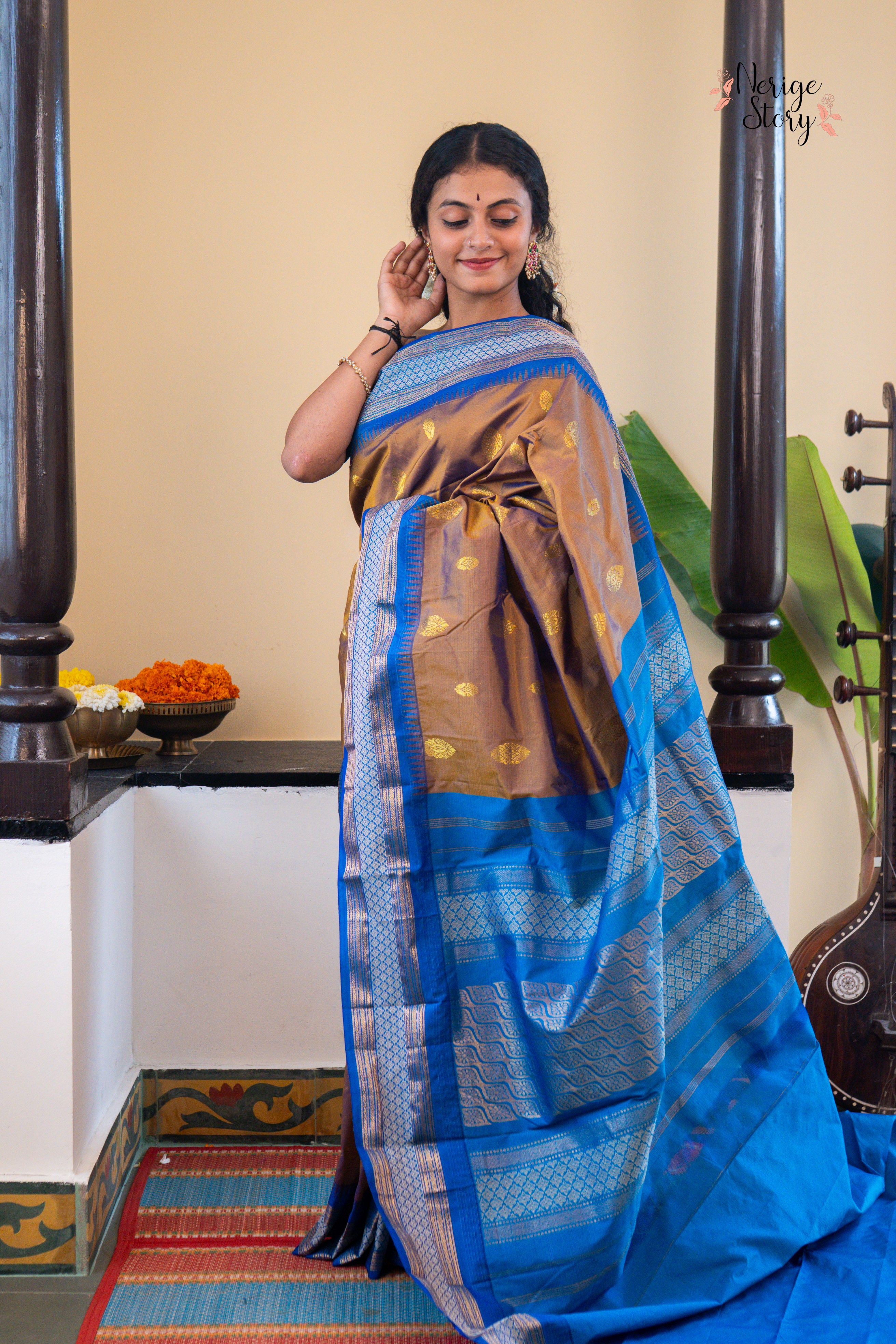 NIMAI (ನಿಮಾಯಿ)