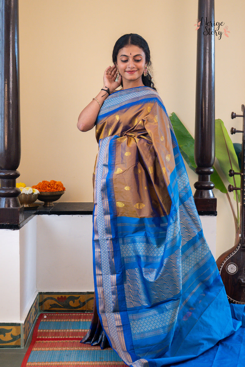 NIMAI (ನಿಮಾಯಿ)