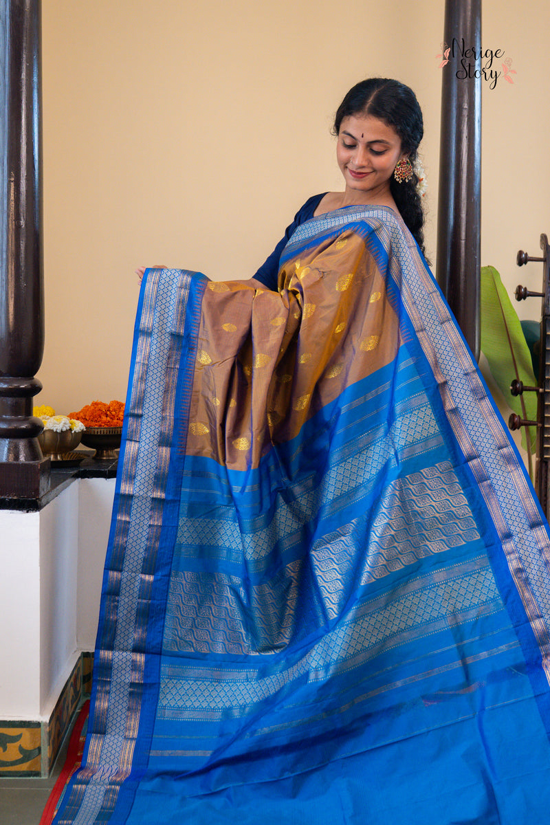 NIMAI (ನಿಮಾಯಿ)
