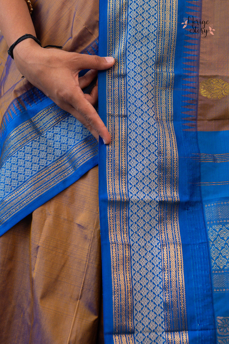 NIMAI (ನಿಮಾಯಿ)