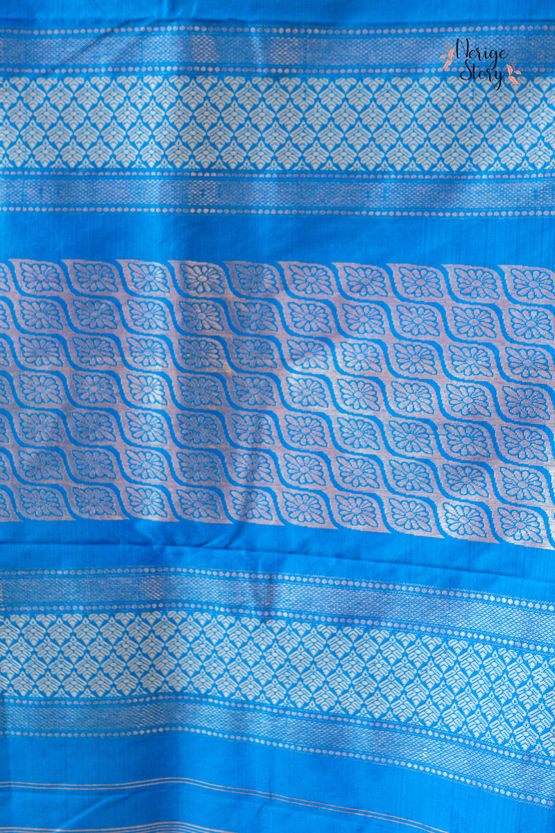 NIMAI (ನಿಮಾಯಿ)