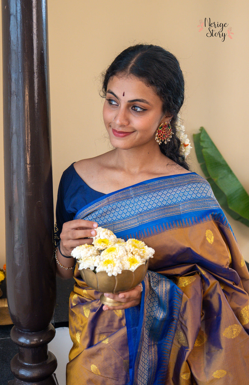 NIMAI (ನಿಮಾಯಿ)