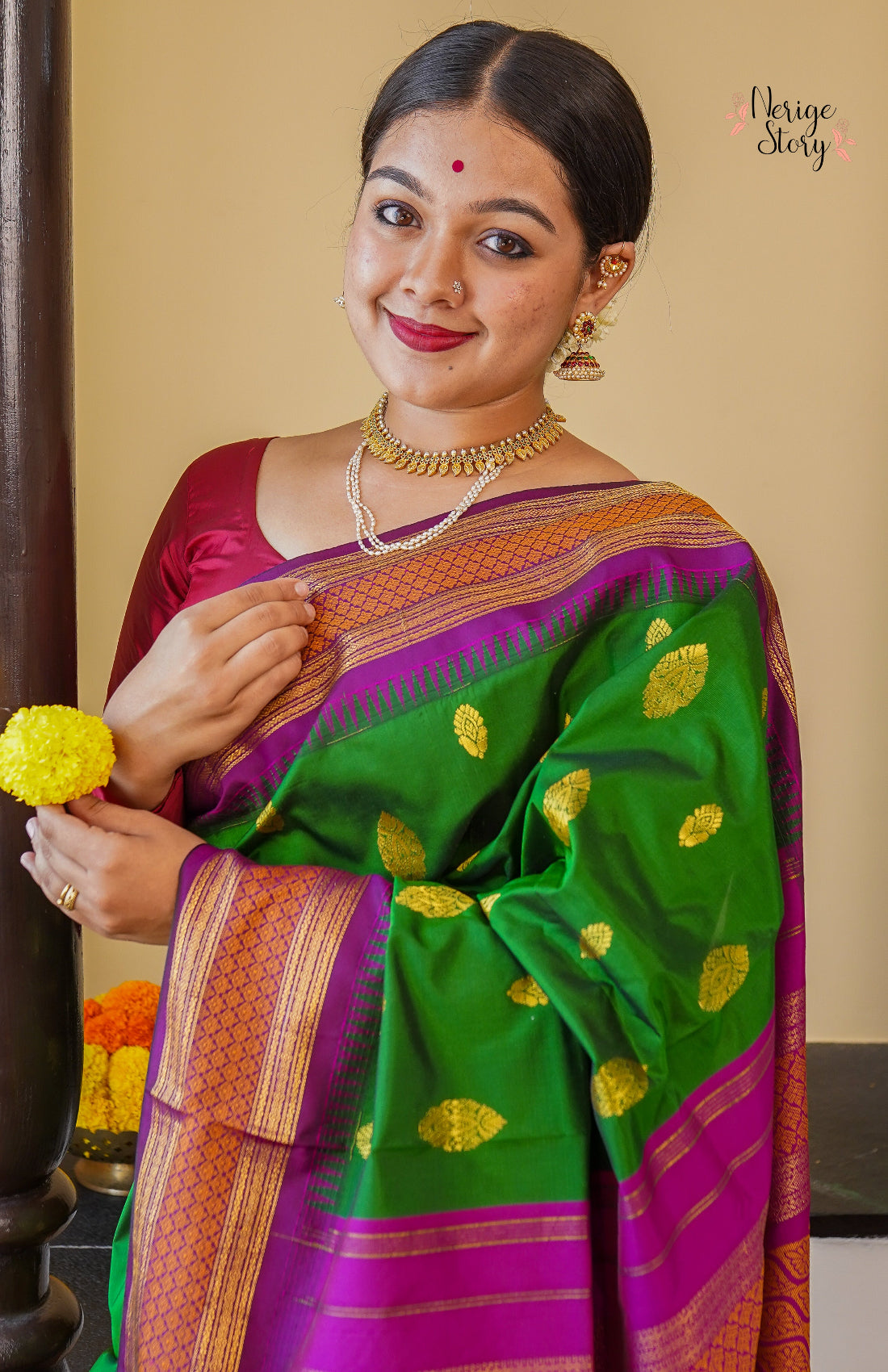 NAVALIKA (ನವಲಿಕಾ)