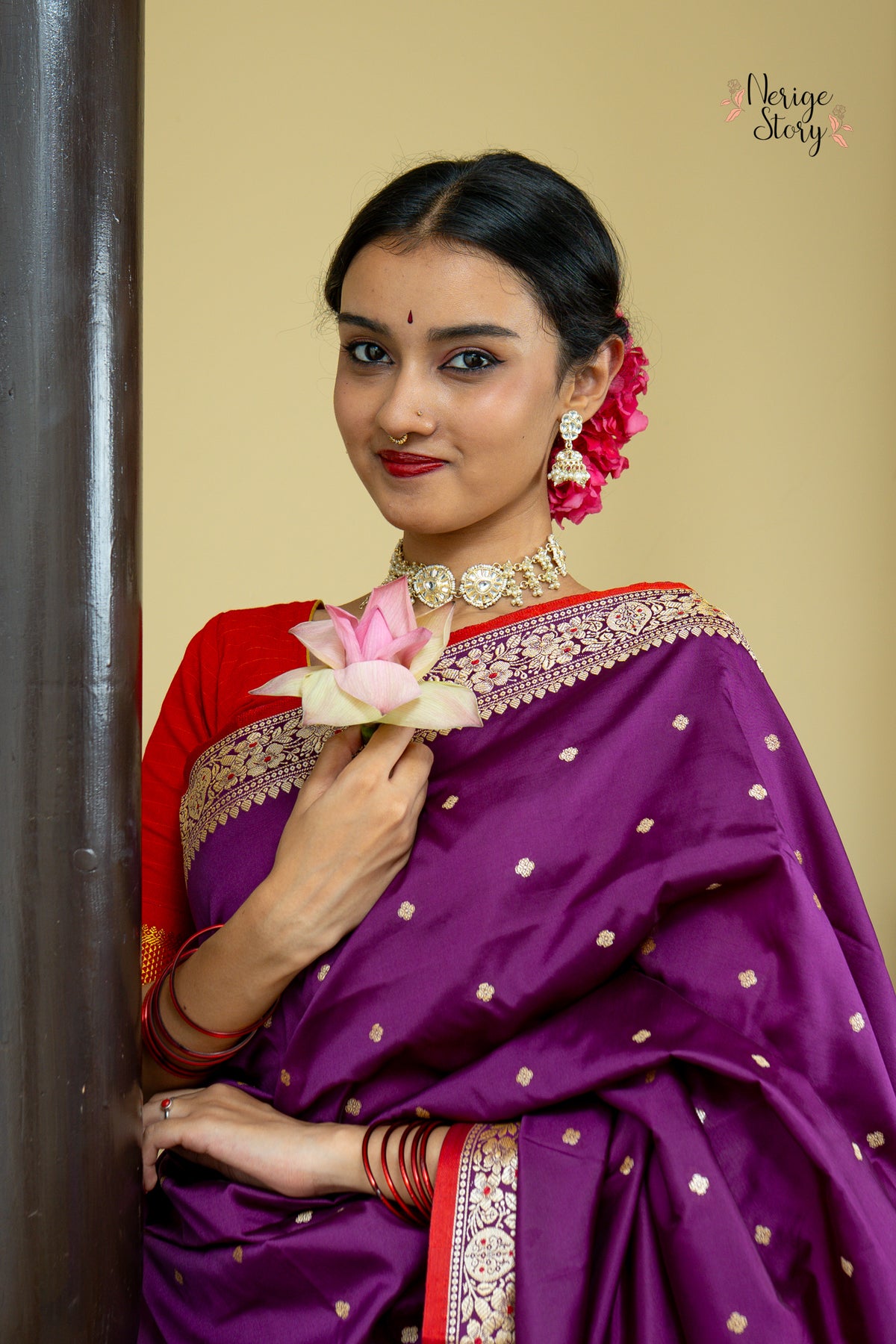 HAYTI (हयति)