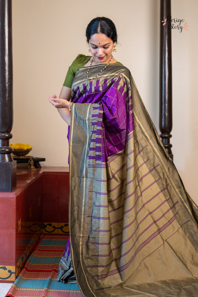 CHARITA (ಚರಿತಾ)