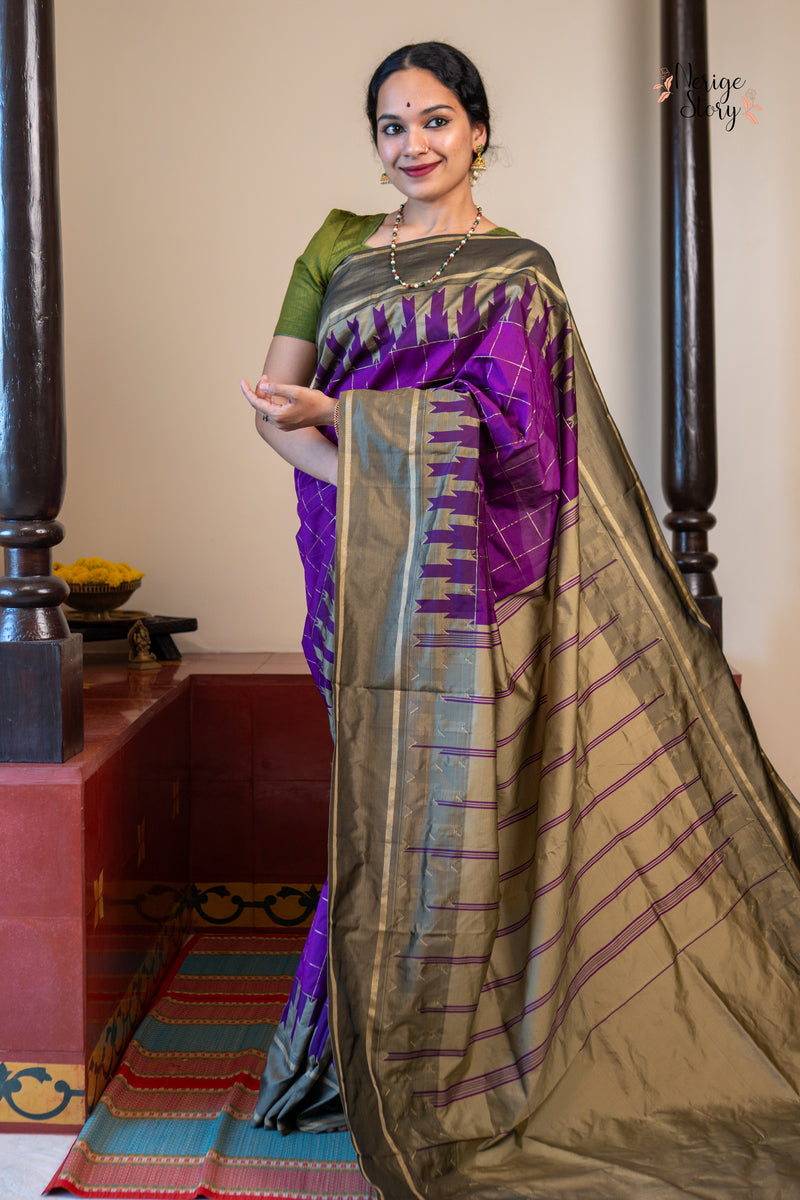 CHARITA (ಚರಿತಾ)