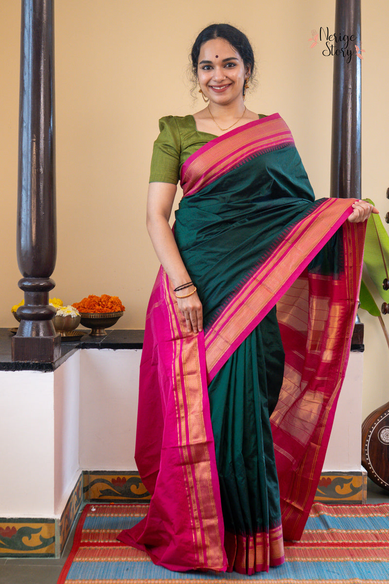 NEERJA (ನೀರಜಾ)