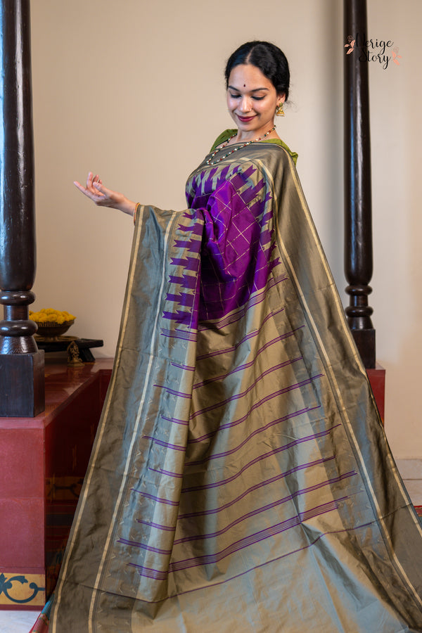 CHARITA (ಚರಿತಾ)