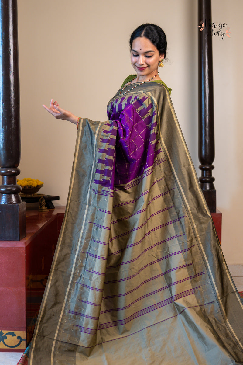 CHARITA (ಚರಿತಾ)