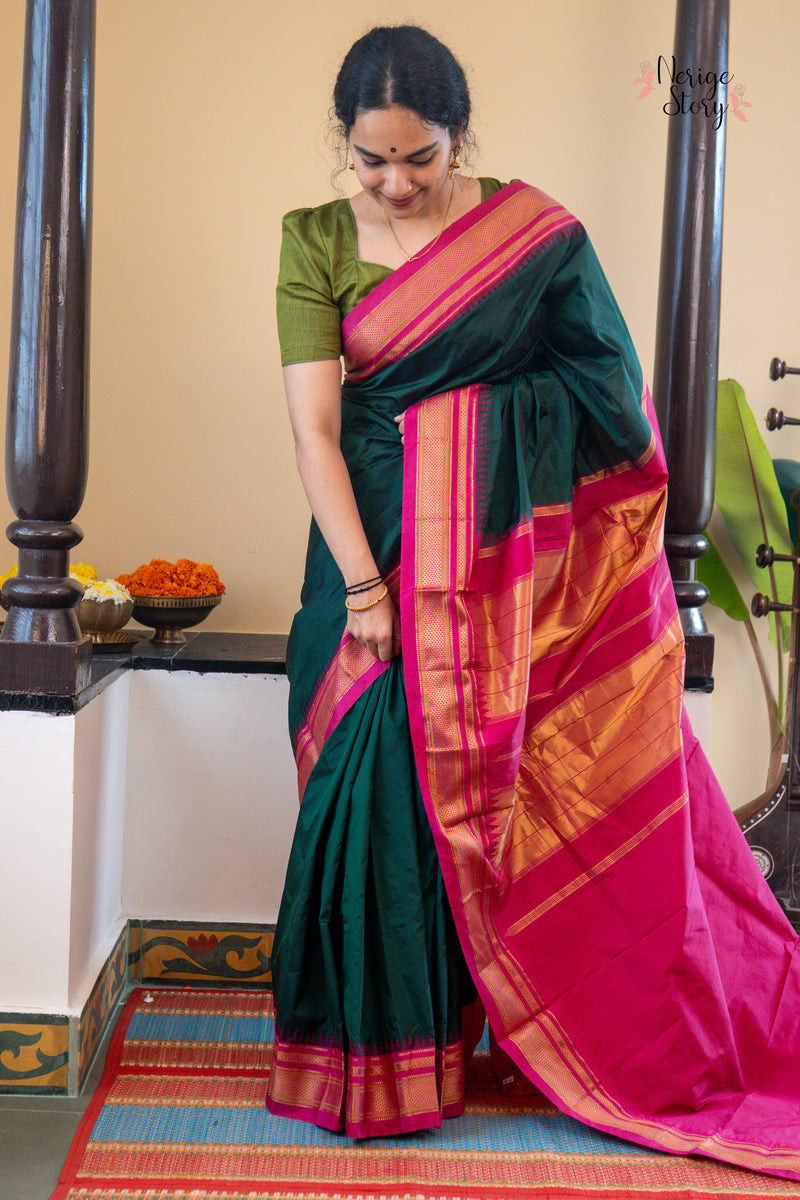 NEERJA (ನೀರಜಾ)
