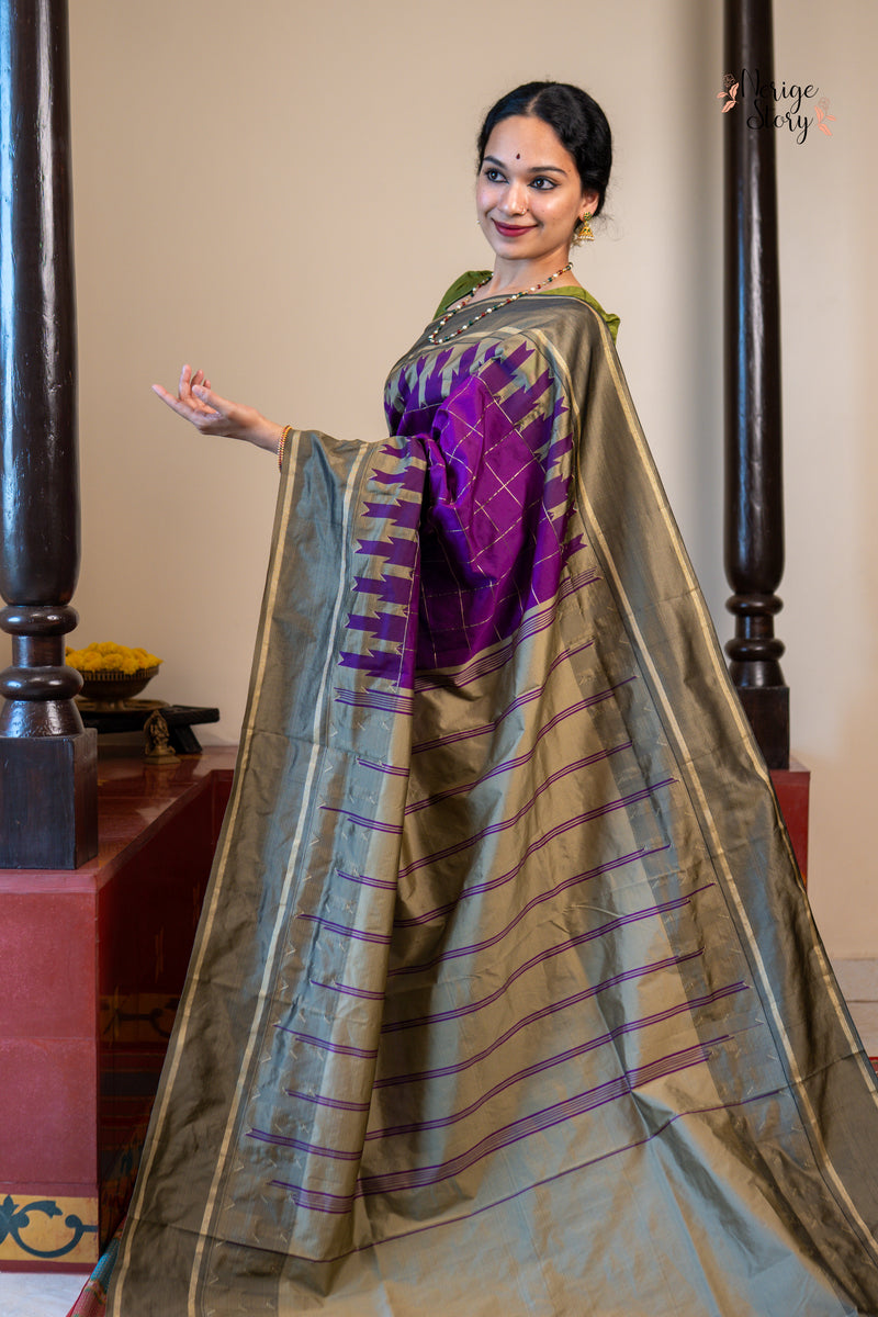 CHARITA (ಚರಿತಾ)