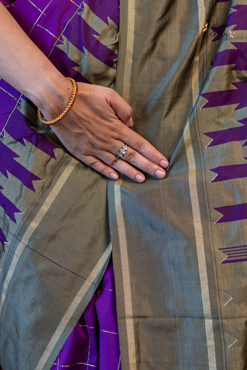 CHARITA (ಚರಿತಾ)
