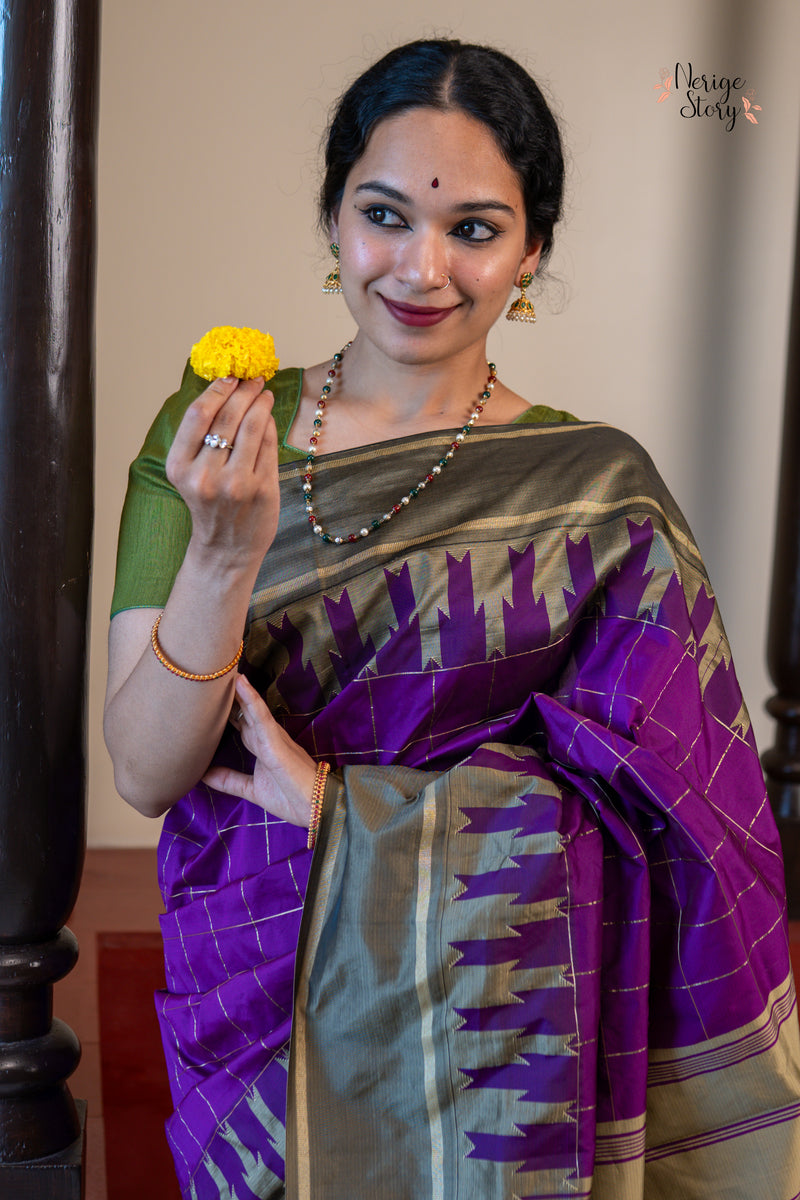 CHARITA (ಚರಿತಾ)