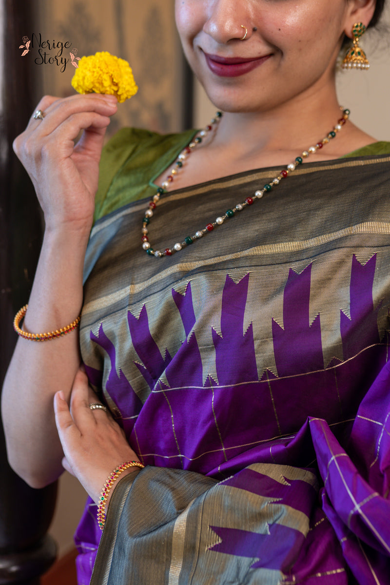 CHARITA (ಚರಿತಾ)