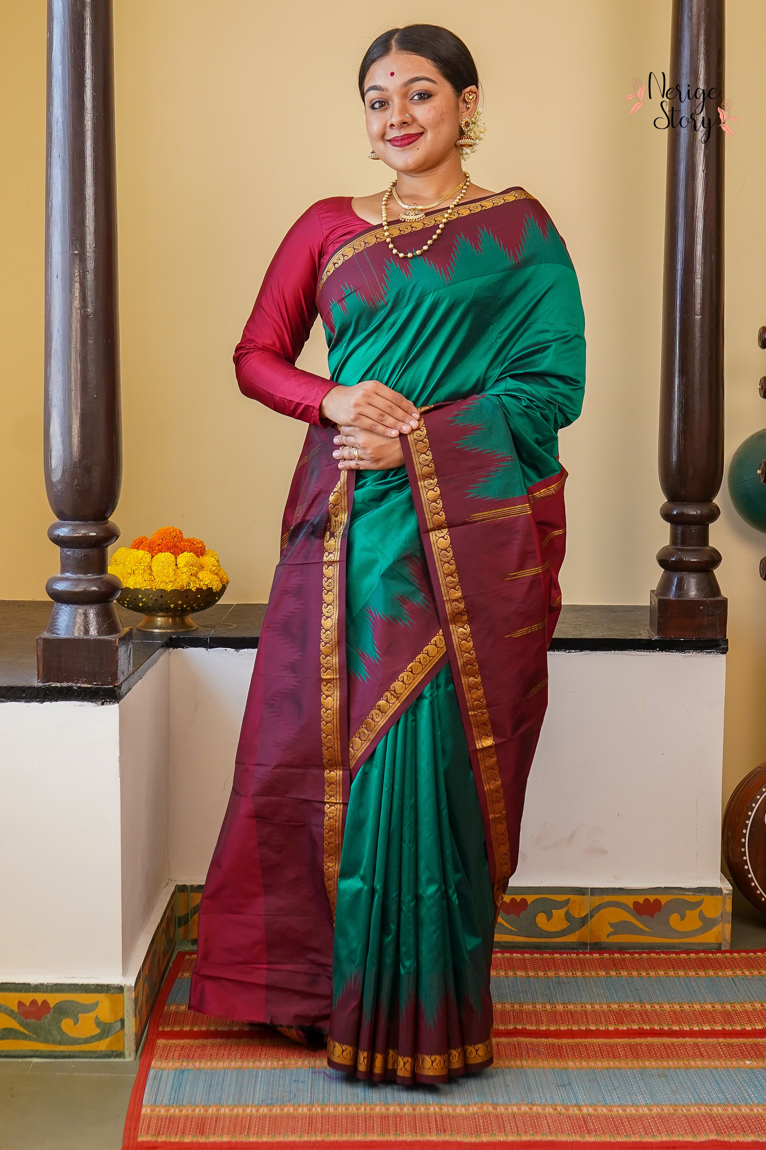 UDYATI (ಉದ್ಯತಿ)